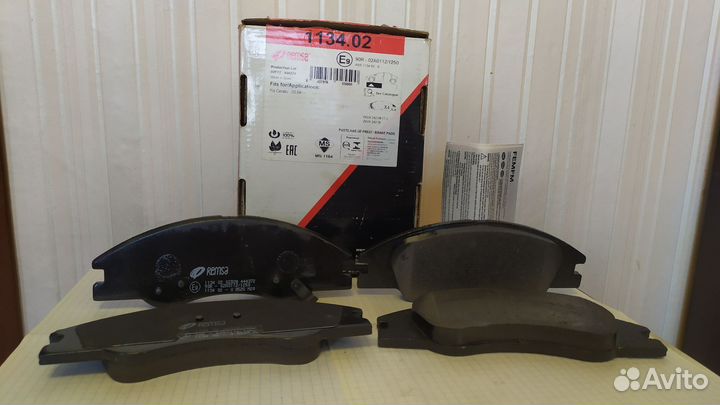 Колодки передние Kia Cerato l