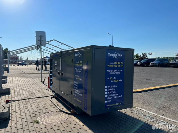 Аренда дизельного генератора 100 кВт,генератор,дгу