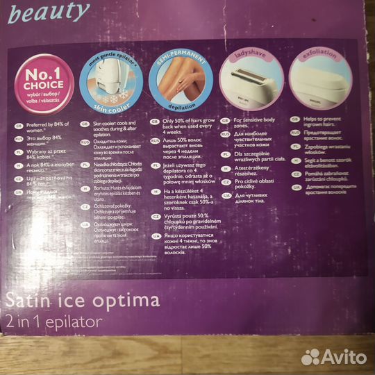 Эпилятор philips Satin ice optima HP 6455/00