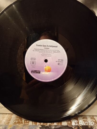 Виниловая пластинка