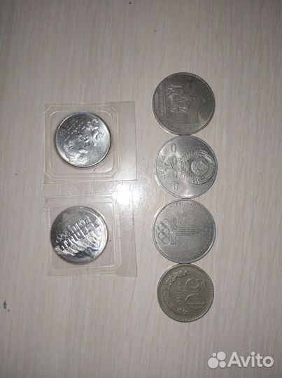 Монеты СССР