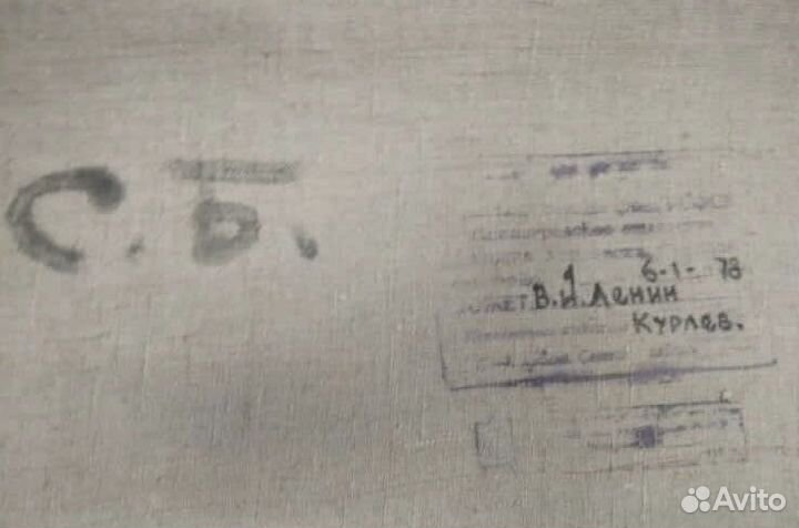 Портрет Ленина