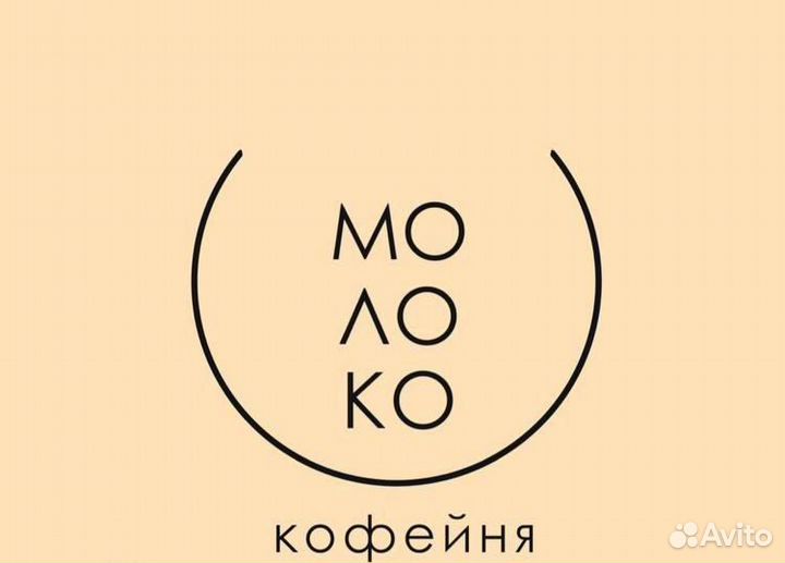 Посудомойщик(ца) /уборщик(ца)