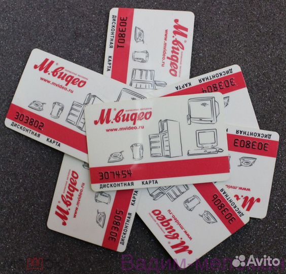 Дисконтная карта М.видео номера 30****
