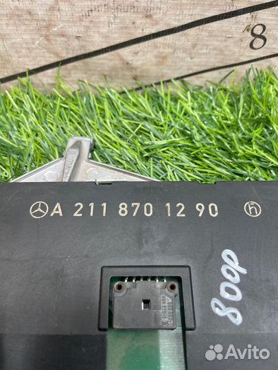 Усилитель антенны