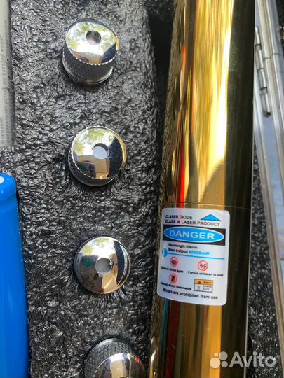 Лазерная указка