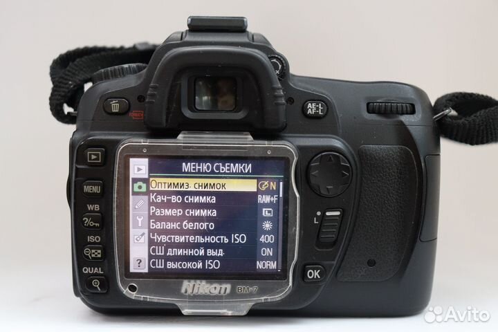 Nikon D80 Kit 18-135mm