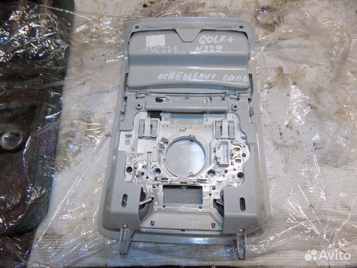 Плафон салонный Golf V Plus 2005-2014