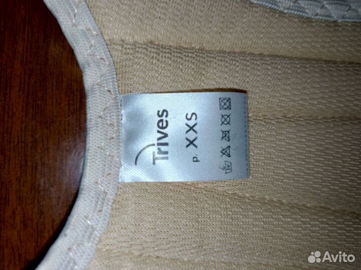 Корректор осанки trives