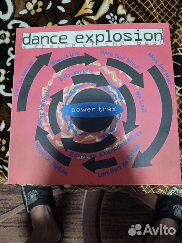 Dance Explosion LP объявление продам