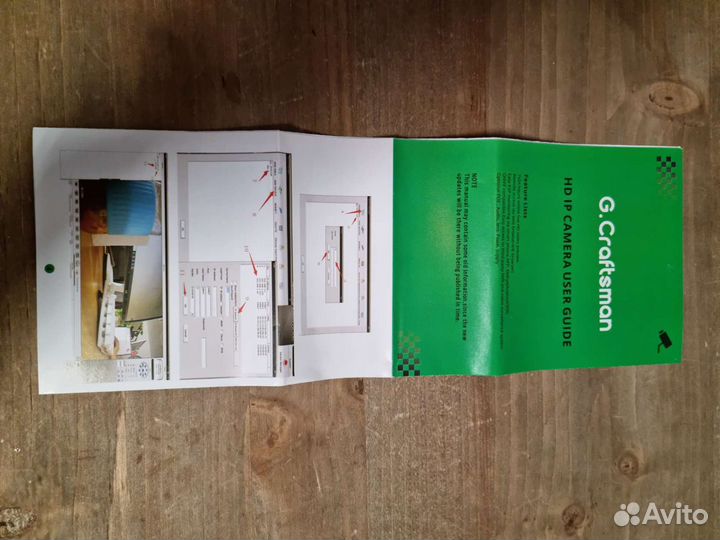 Камера видеонаблюдения 5мп POE