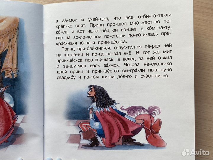 Книжки новые