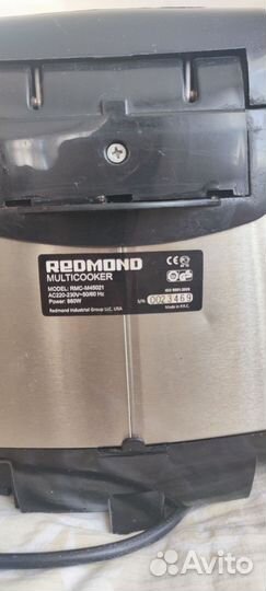 Мультиварка redmond