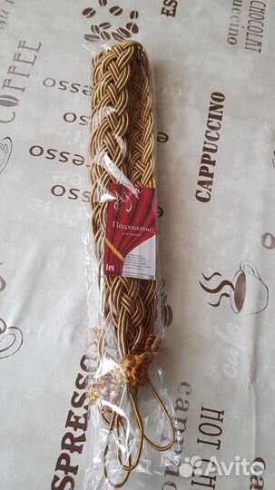 Подхваты для штор