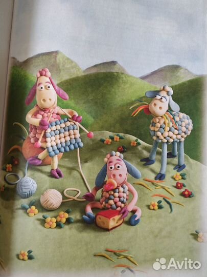 Рони Орен Секреты пластилина