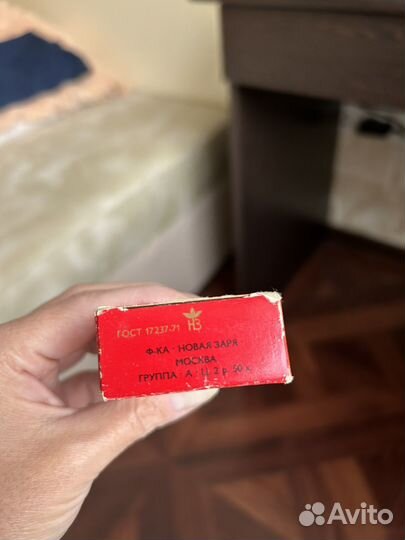 Винтажные духи СССР. Духи Красная Москва