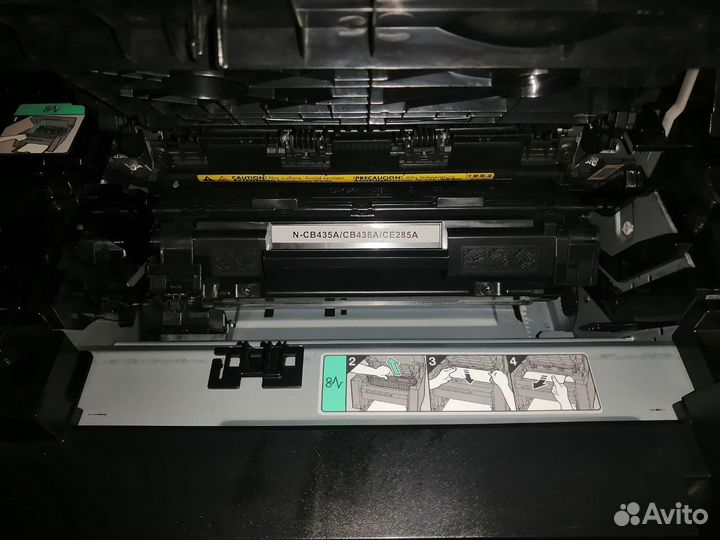 Canon i-sensys MF 3010