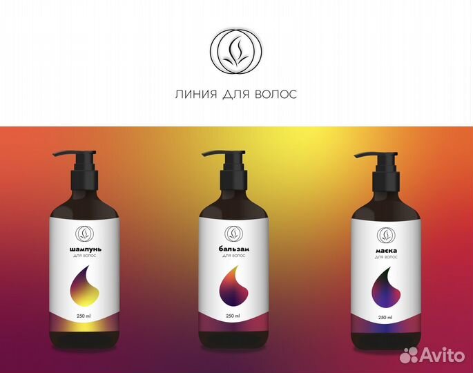 Разработка логотипа, фирменного стиля, упаковки