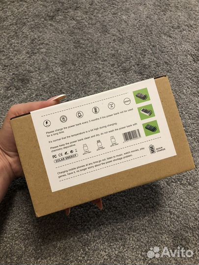 Повербанк 50000 mah