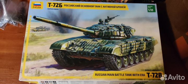 Сборные модели танков звезда 1/35