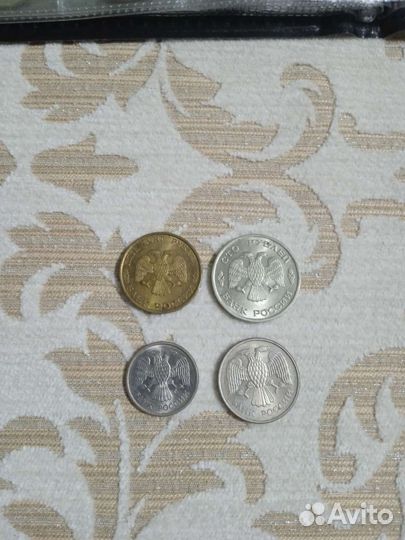 Монеты 1993 года набор
