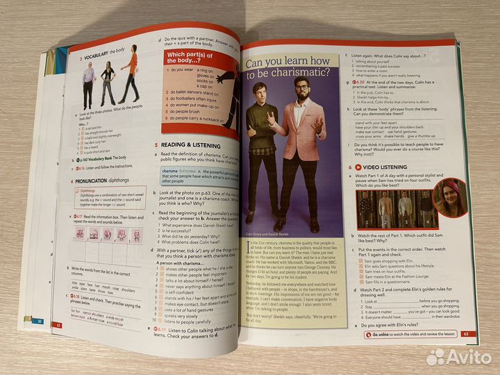 Новые English File 4th edition