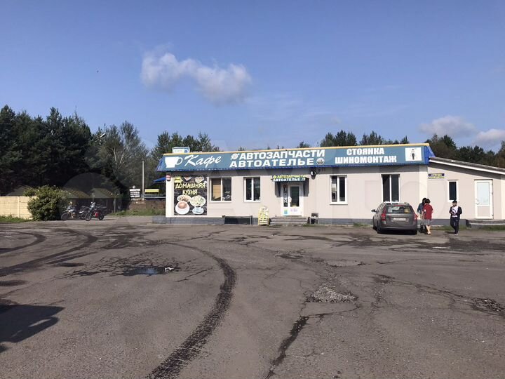 Участок 70 сот. (промназначения)