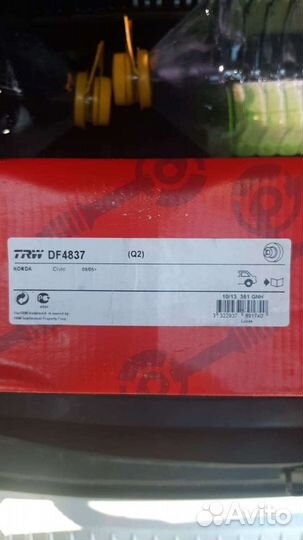 Тормозные диски honda civic