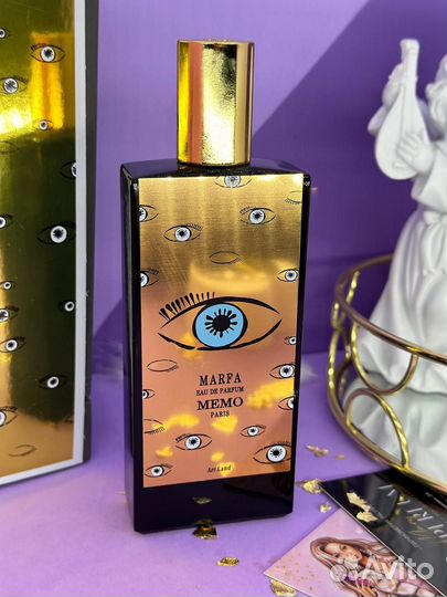 Marfa Memo Paris мемо марфа распив