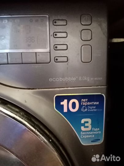 Стиральная машина samsung на запчасти