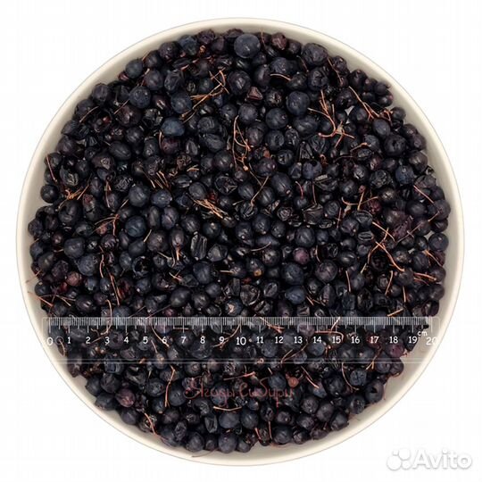 Барбарис сублимированный с плодоножкой целый