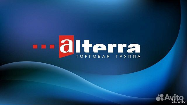 Продавец-консультант (Альтерра у дома)