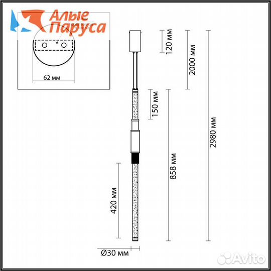 Светильник подвесной Marmi Odeon Light