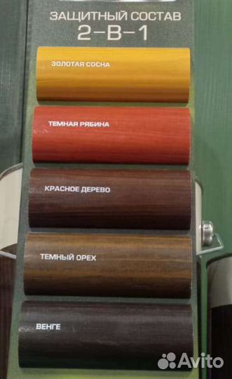 Стул складной Кентукки