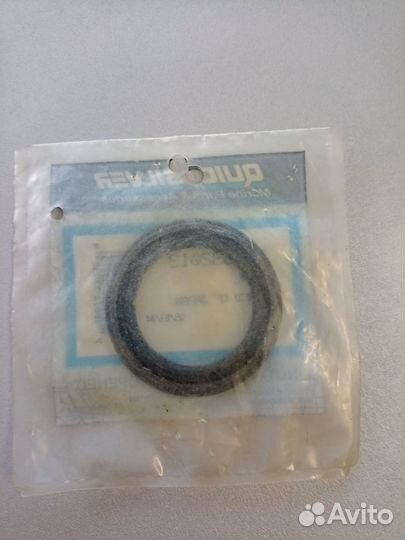 Сальник Mercury 26-832013