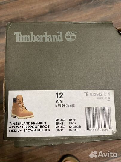 Ботинки timberland оригинал US12