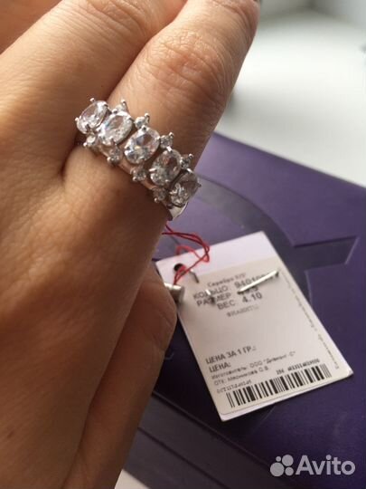 Серебряное кольцо