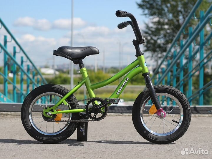 Novatrack Neptune 12