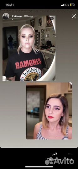 Ламинирование ресниц. Оформление бровей. Макияж