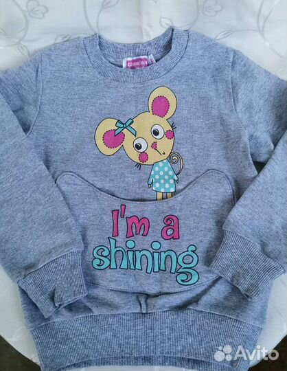 Кофта (флис и двунитка) на рост 98