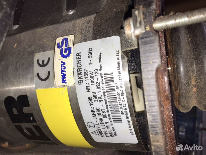 Электродвигатель karcher