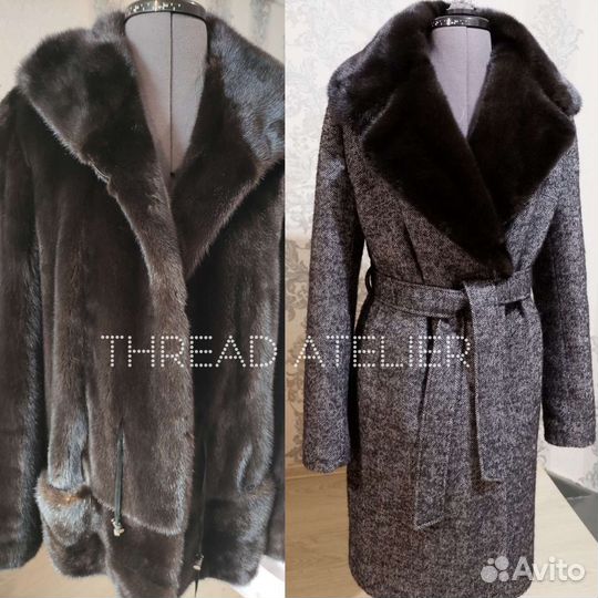 Пошив и ремонт изделий из меха, кожи и тканей