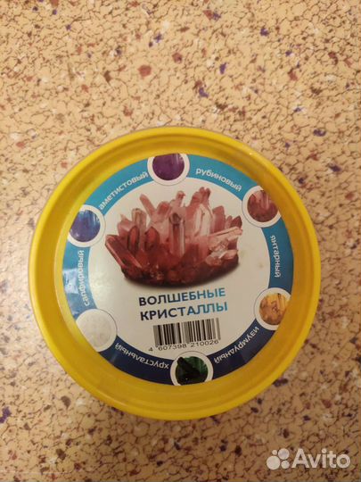 Набор по выращиванию кристаллов