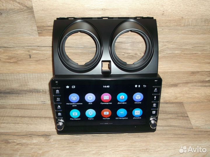 Магнитола Nissan Qashqai J10 Android с крутилками