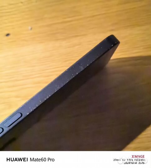 Nothing Phone 1, 8/256 ГБ