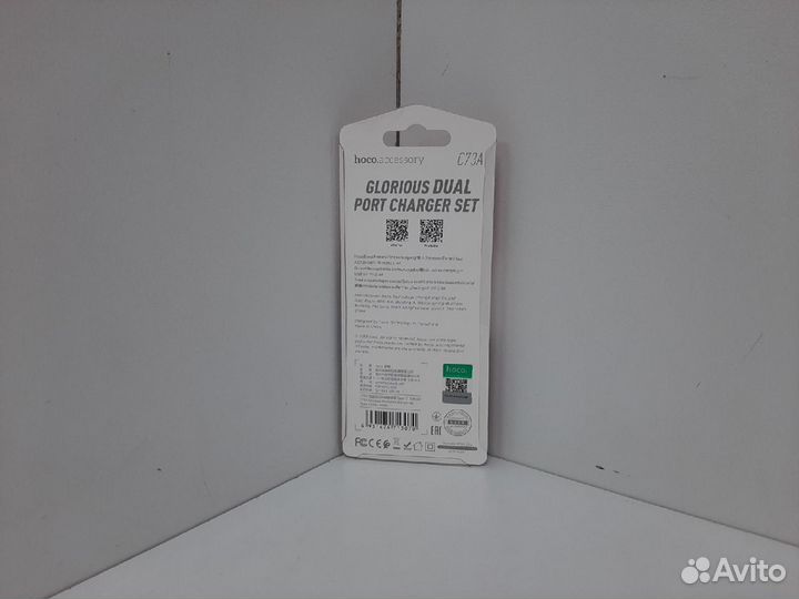 Сетевое зарядное устройство hoco Сетевое C73A Glor