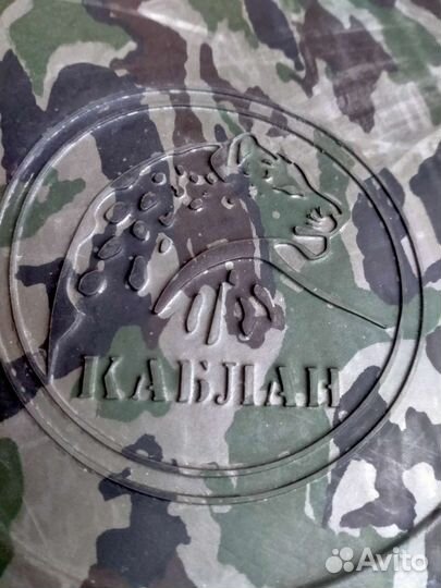 Сапоги рыбацкие зимние