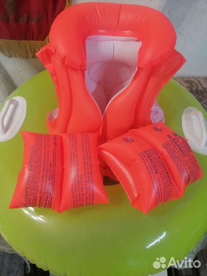 Жилет для детей, нарукавники,круг, тапочки