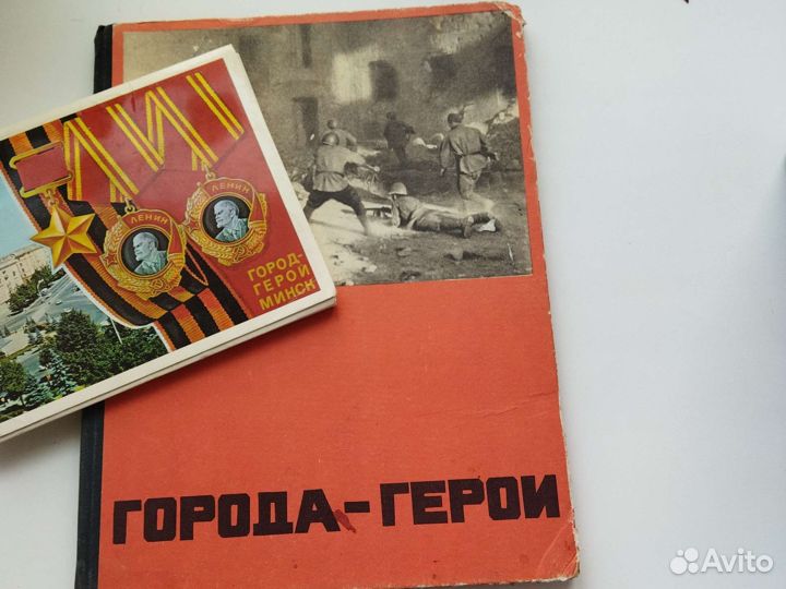 6 томов Истории Великой Отечествен войны и другие