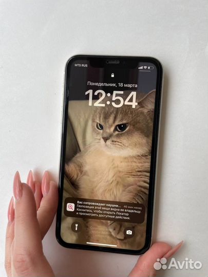 iPhone 11, 128 ГБ